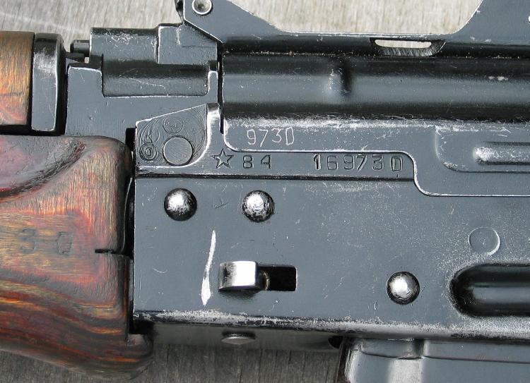 Anyone have pix of an '83 AK-74? 