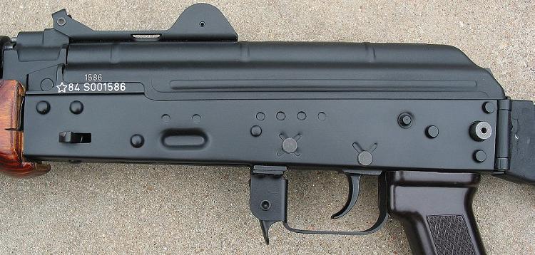 Almost identical to my Bulgarian AK 74 trunnion markings. 