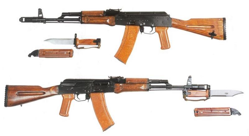 Russian Ak 74 Variants Xvii