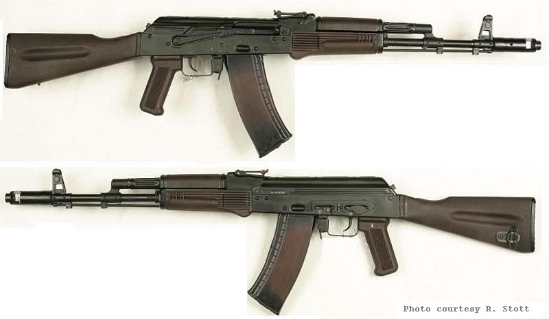 Russian Ak 74 Variants Xvii