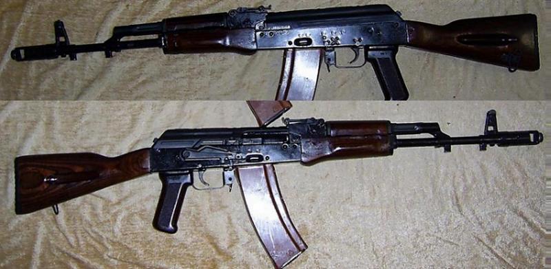 Russian Ak 74 Variants Xvii