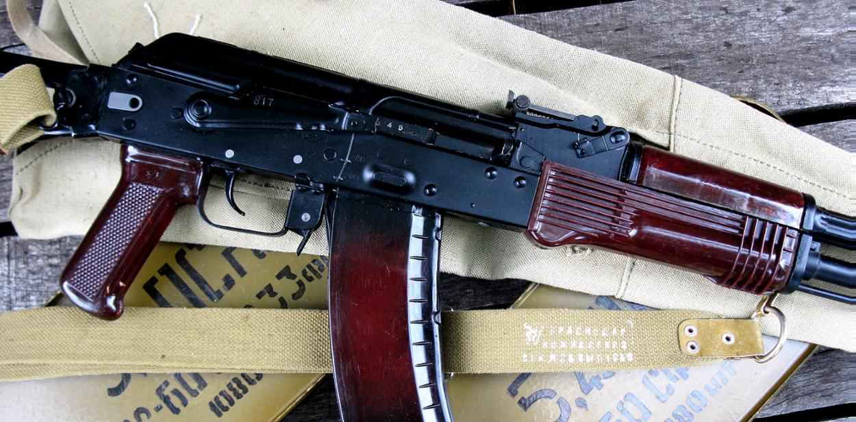 Images Of Some Hyper Rare Soviet Ak 74 Handguards